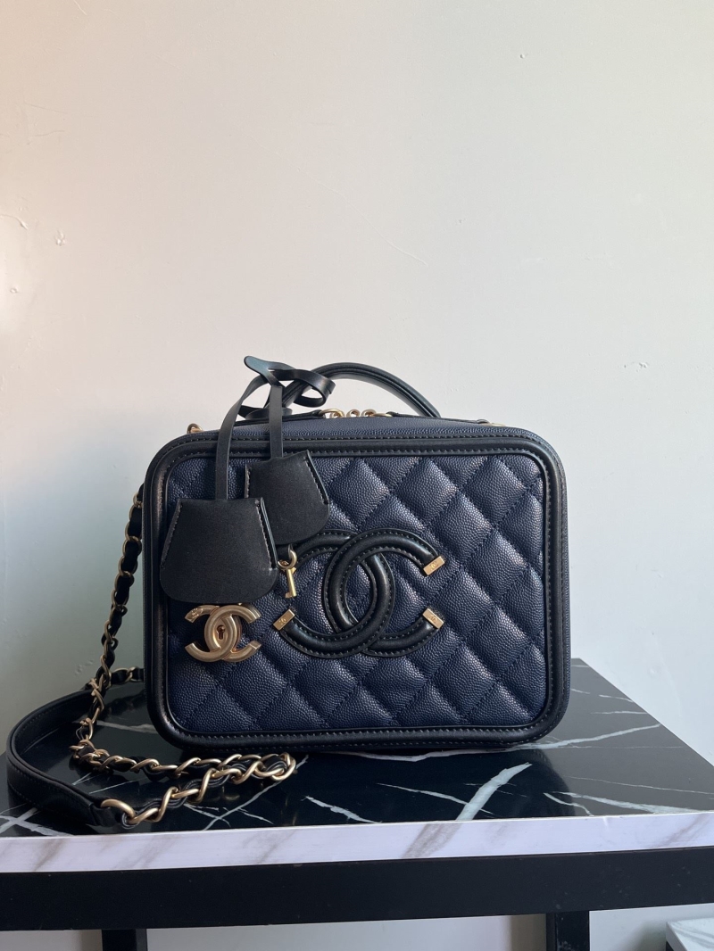 Chanel Cosmetic Bags